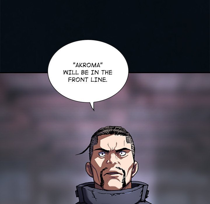 Leviathan (Lee Gyuntak) - Chapter 185 Page 22