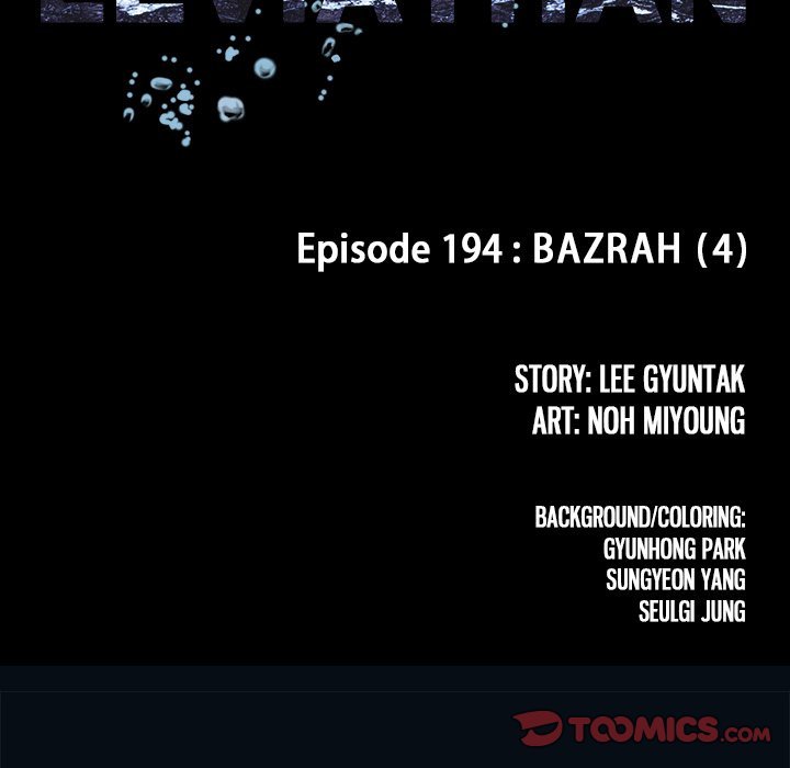 Leviathan (Lee Gyuntak) - Chapter 194 Page 10