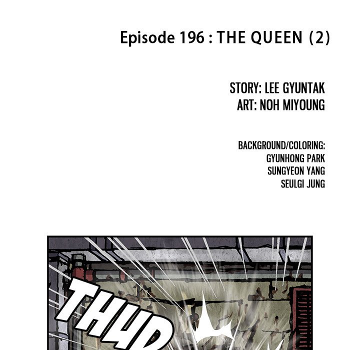 Leviathan (Lee Gyuntak) - Chapter 196 Page 7