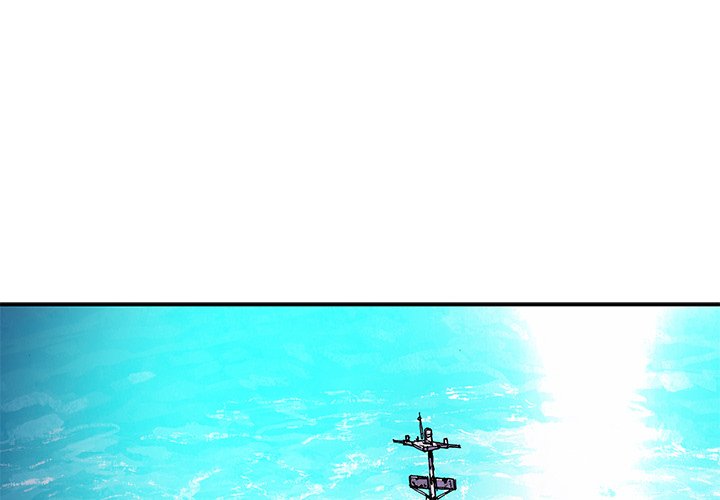 Leviathan (Lee Gyuntak) - Chapter 197 Page 1