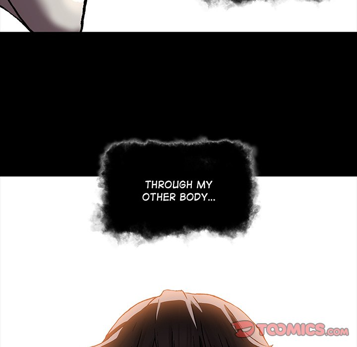 Leviathan (Lee Gyuntak) - Chapter 197 Page 18