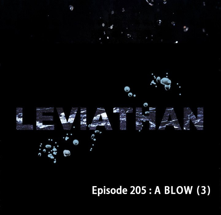 Leviathan (Lee Gyuntak) - Chapter 205 Page 12