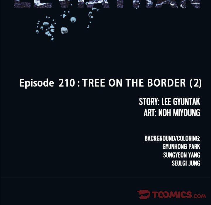 Leviathan (Lee Gyuntak) - Chapter 210 Page 6
