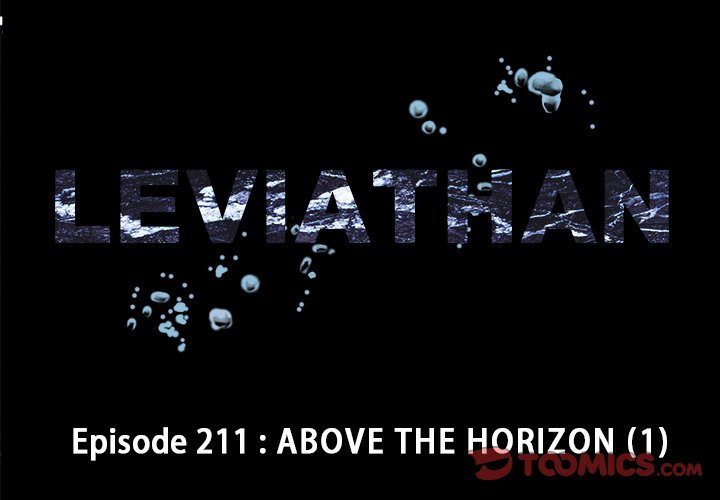 Leviathan (Lee Gyuntak) - Chapter 211 Page 2