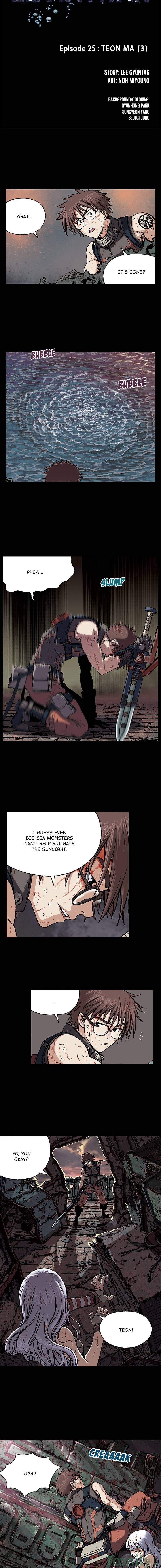 Leviathan (Lee Gyuntak) - Chapter 25 Page 2