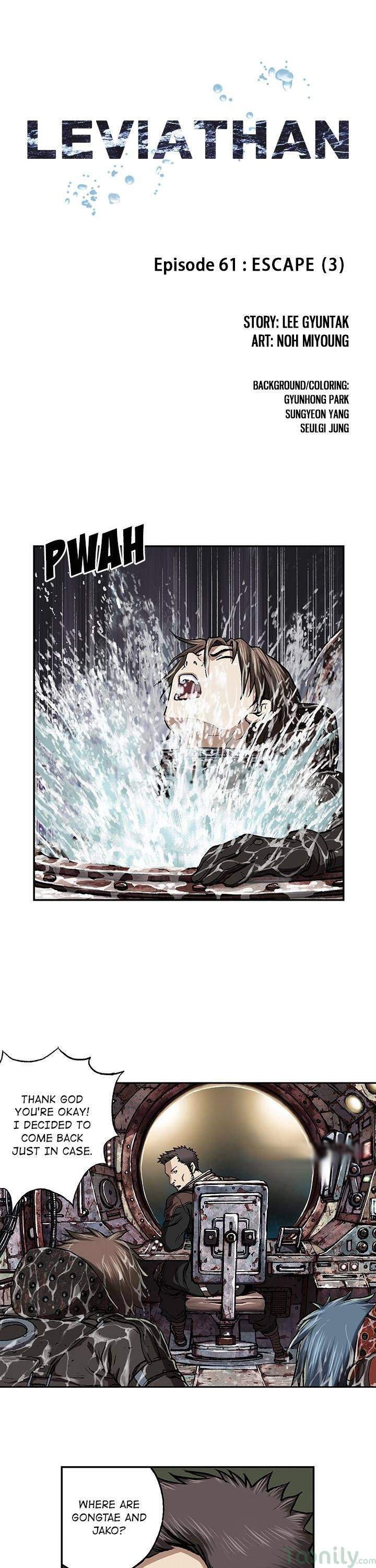 Leviathan (Lee Gyuntak) - Chapter 61 Page 3