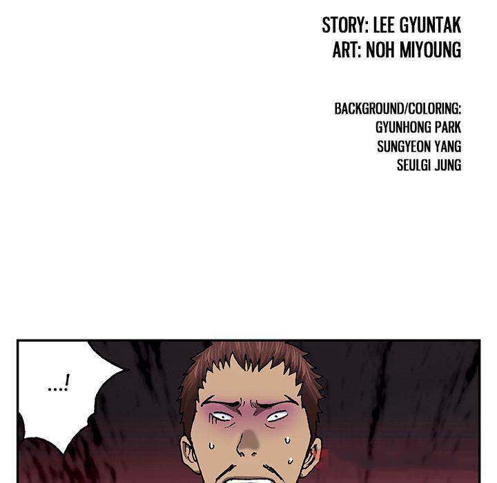 Leviathan (Lee Gyuntak) - Chapter 64 Page 15