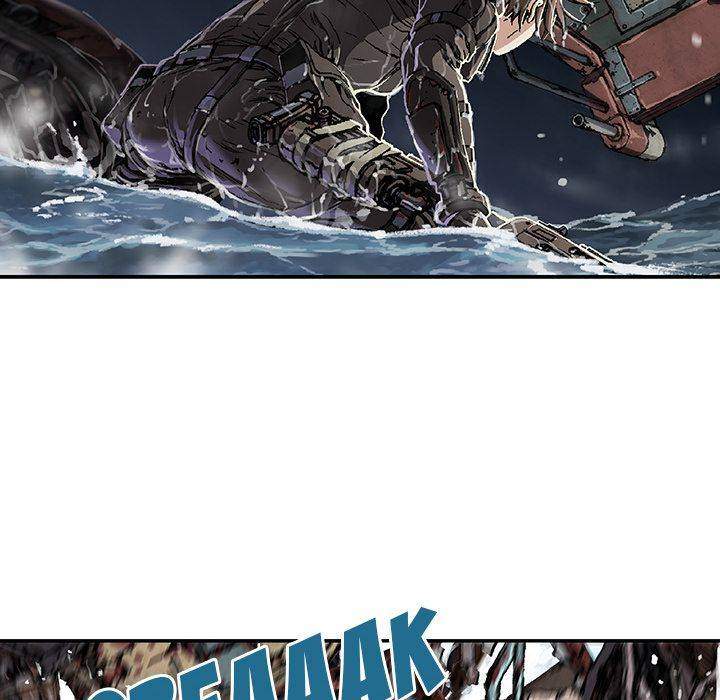 Leviathan (Lee Gyuntak) - Chapter 71 Page 55