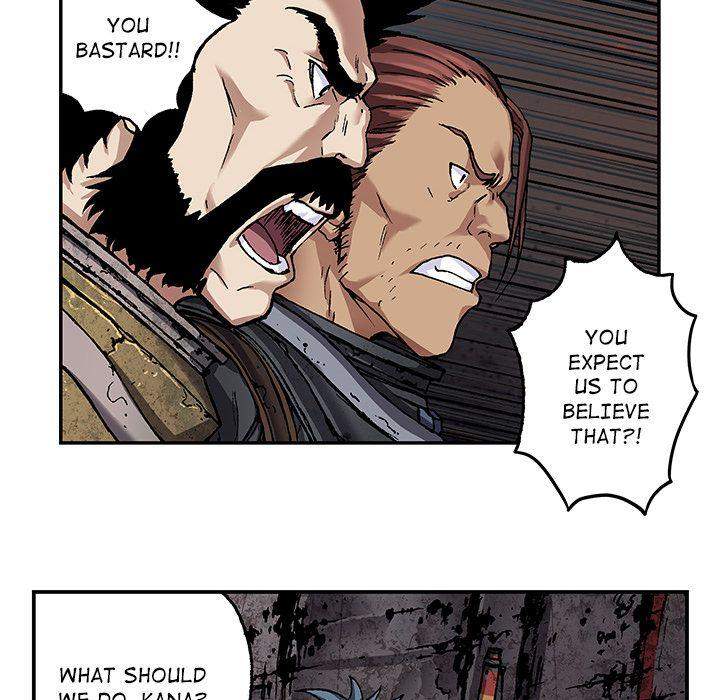 Leviathan (Lee Gyuntak) - Chapter 80 Page 9