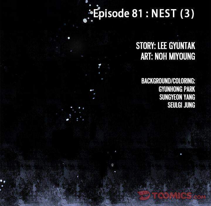 Leviathan (Lee Gyuntak) - Chapter 81 Page 14