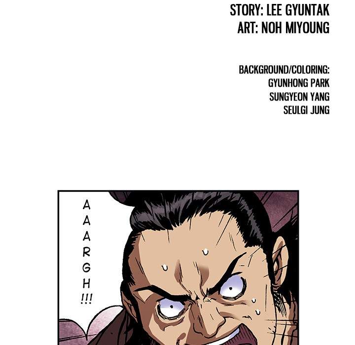 Leviathan (Lee Gyuntak) - Chapter 82 Page 21