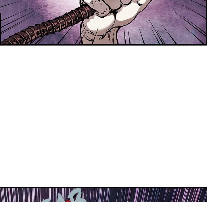 Leviathan (Lee Gyuntak) - Chapter 82 Page 7