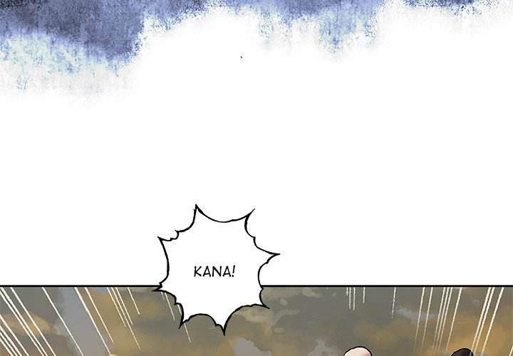 Leviathan (Lee Gyuntak) - Chapter 97 Page 4