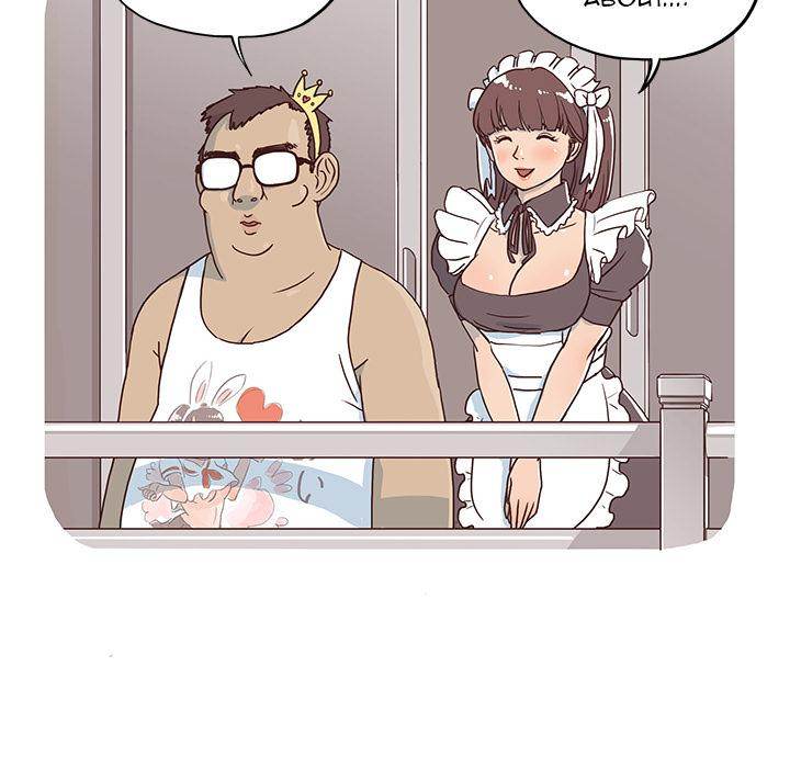 His Women’s University - Chapter 1 Page 14