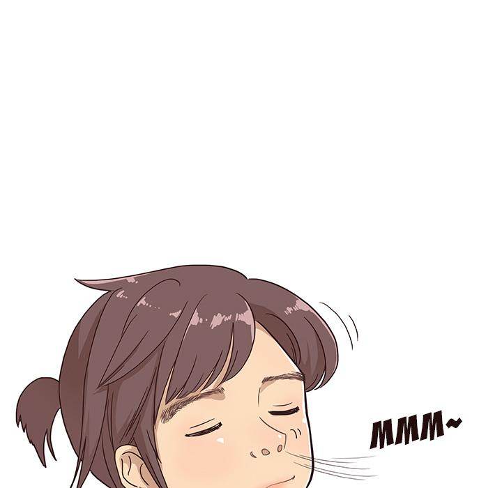 His Women’s University - Chapter 1 Page 23