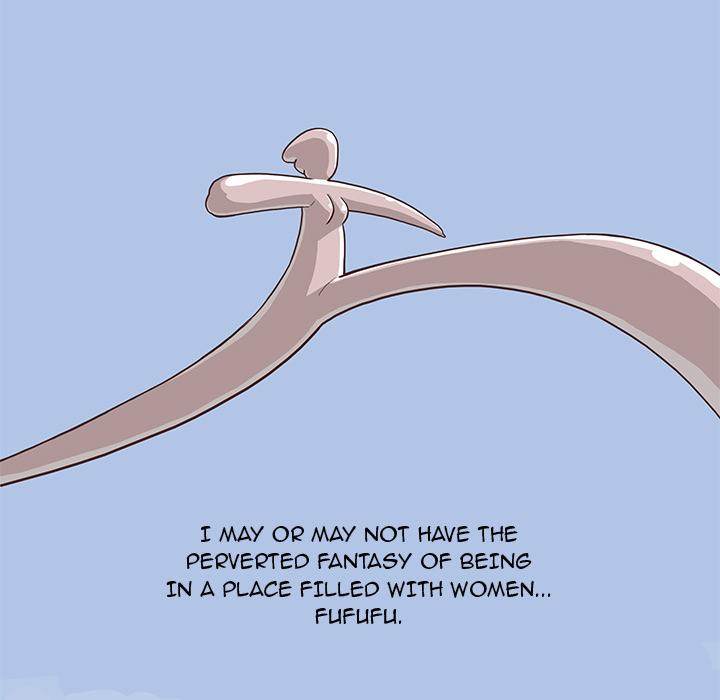 His Women’s University - Chapter 1 Page 27