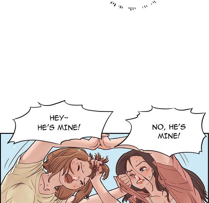 His Women’s University - Chapter 1 Page 36