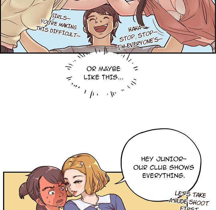 His Women’s University - Chapter 1 Page 37