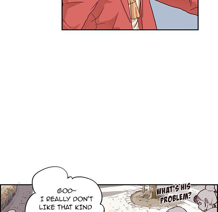 His Women’s University - Chapter 1 Page 42