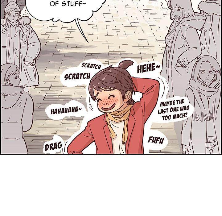 His Women’s University - Chapter 1 Page 43