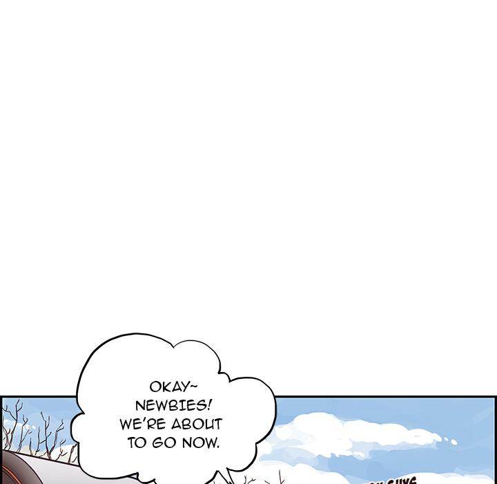 His Women’s University - Chapter 1 Page 44