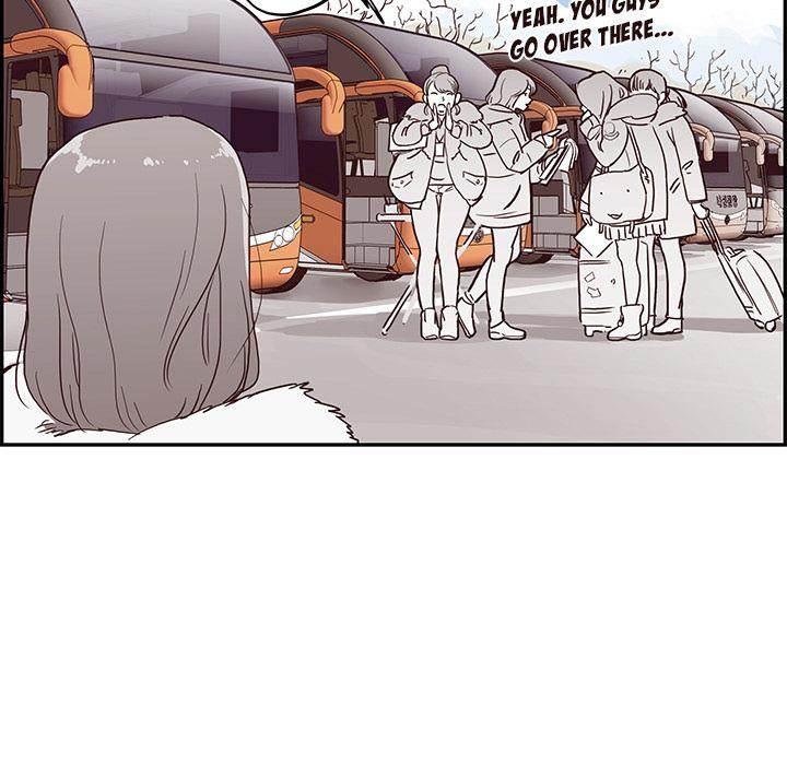 His Women’s University - Chapter 1 Page 45