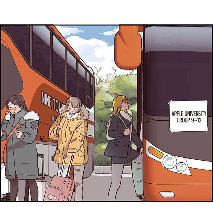 His Women’s University - Chapter 1 Page 46