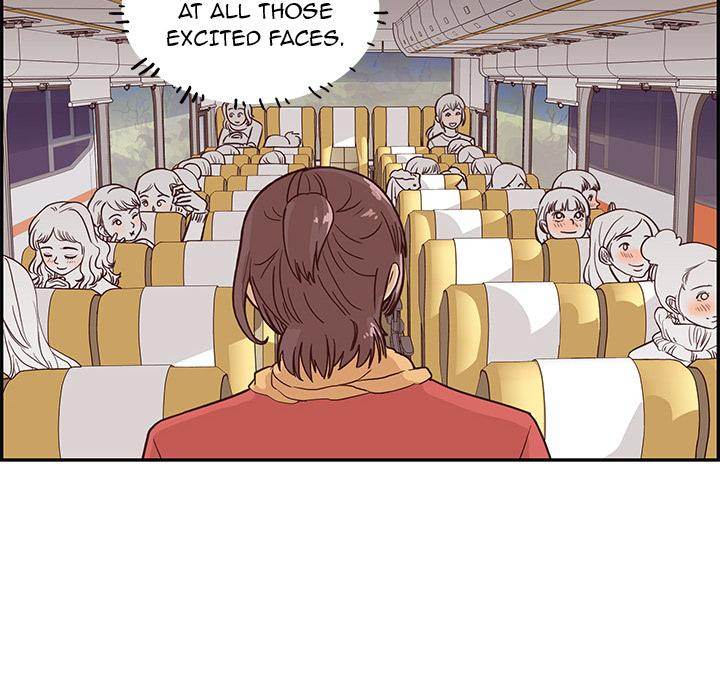 His Women’s University - Chapter 1 Page 48