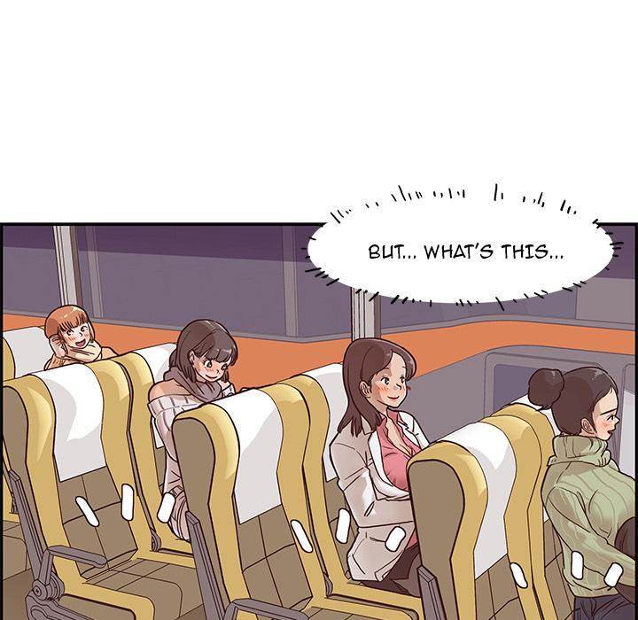 His Women’s University - Chapter 1 Page 50