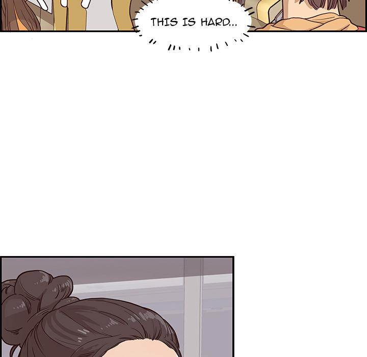 His Women’s University - Chapter 1 Page 52