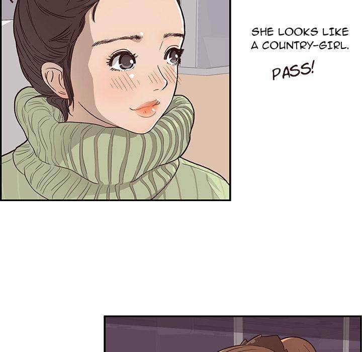 His Women’s University - Chapter 1 Page 53