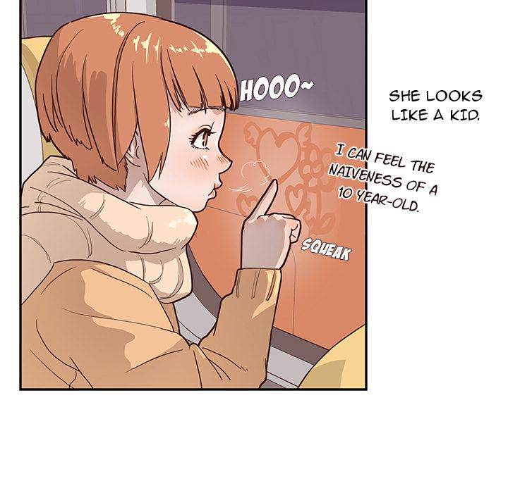 His Women’s University - Chapter 1 Page 55