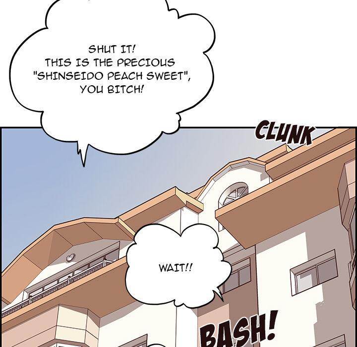 His Women’s University - Chapter 1 Page 6