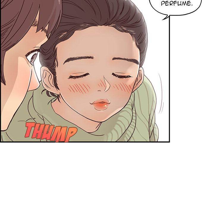 His Women’s University - Chapter 1 Page 70
