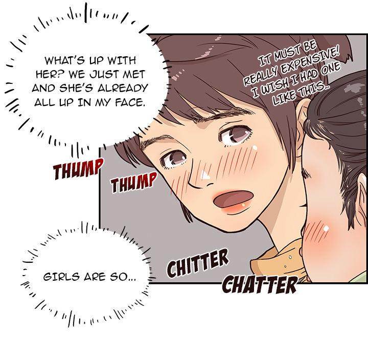 His Women’s University - Chapter 1 Page 71