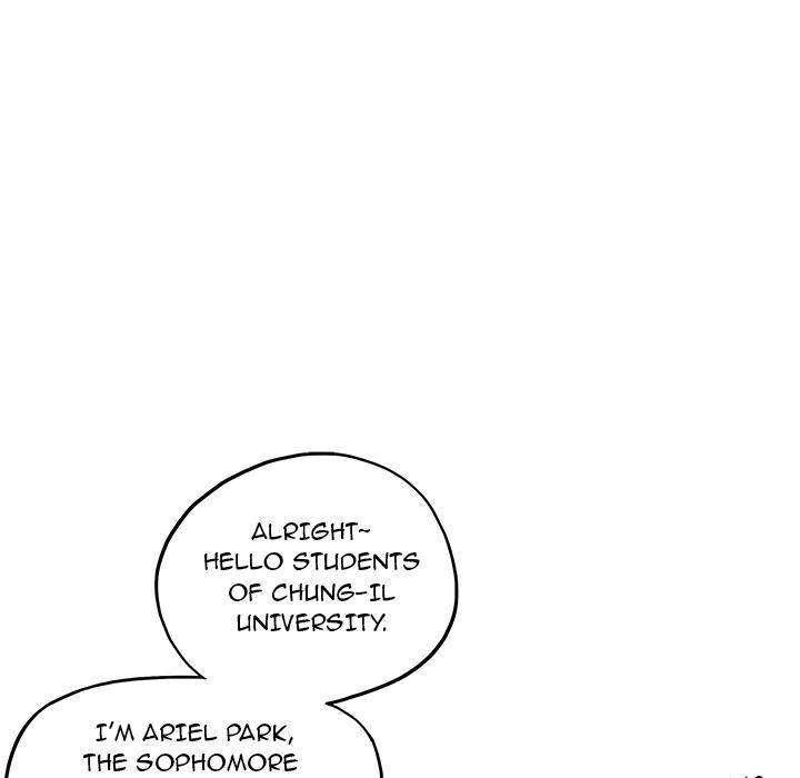 His Women’s University - Chapter 1 Page 72