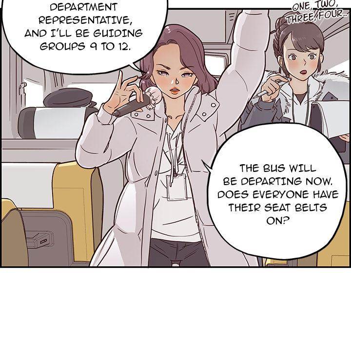 His Women’s University - Chapter 1 Page 73