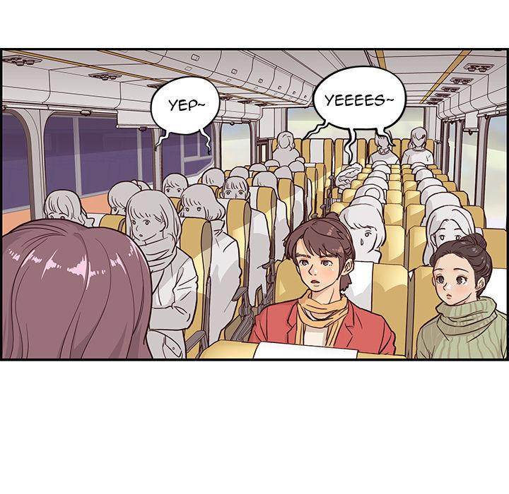 His Women’s University - Chapter 1 Page 74