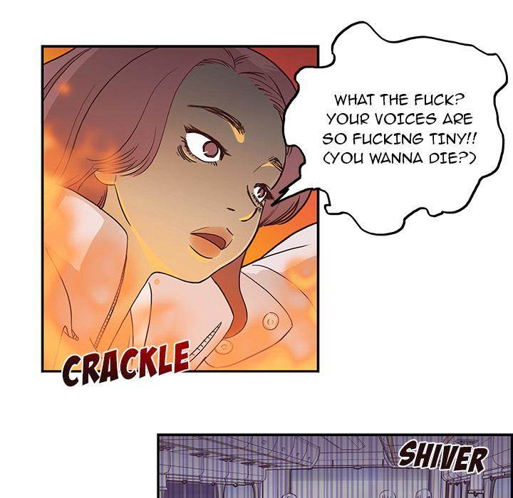 His Women’s University - Chapter 1 Page 75