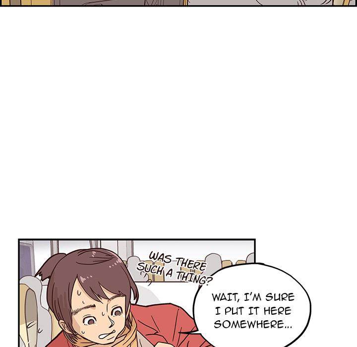 His Women’s University - Chapter 1 Page 79