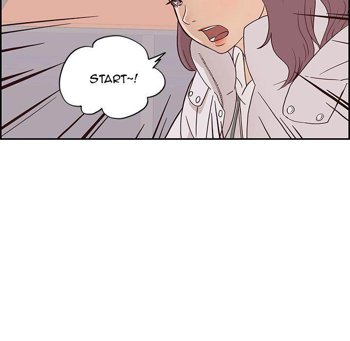 His Women’s University - Chapter 1 Page 81
