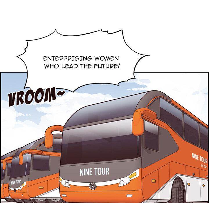 His Women’s University - Chapter 1 Page 82