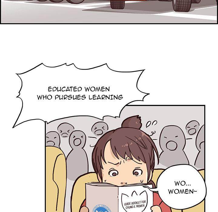 His Women’s University - Chapter 1 Page 83