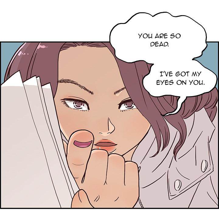 His Women’s University - Chapter 1 Page 90