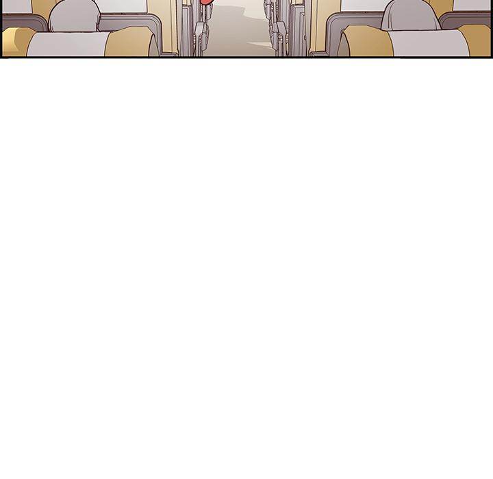 His Women’s University - Chapter 1 Page 93