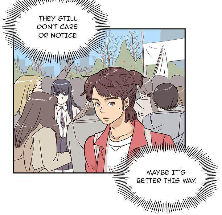 His Women’s University - Chapter 10 Page 104