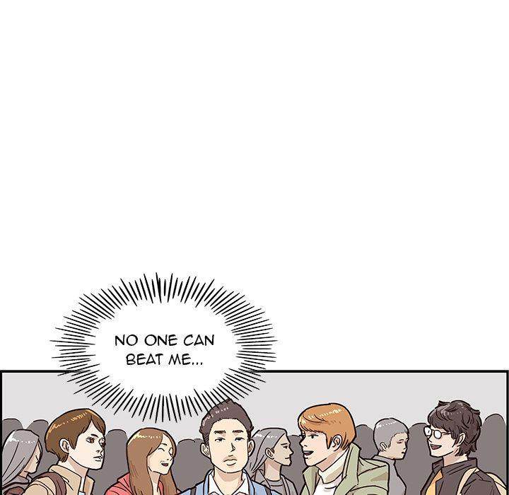 His Women’s University - Chapter 10 Page 105