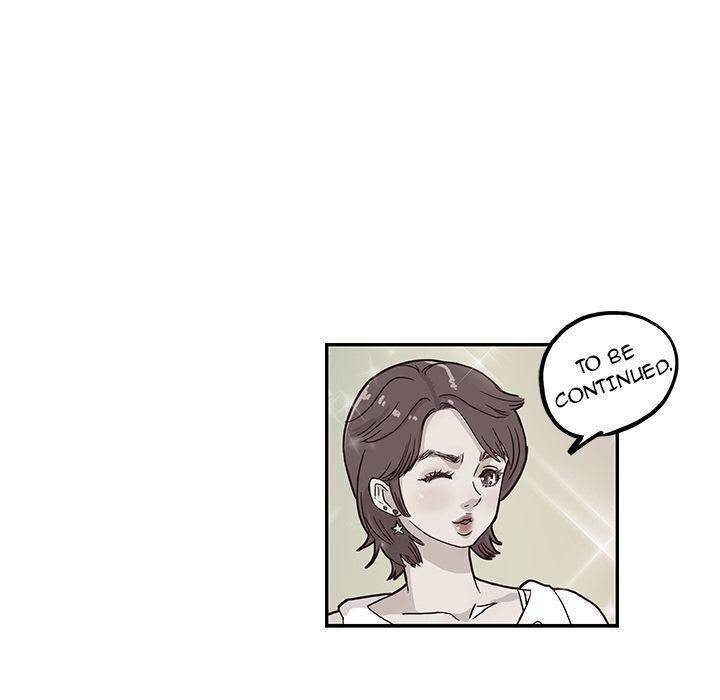 His Women’s University - Chapter 10 Page 109