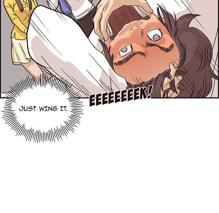 His Women’s University - Chapter 10 Page 12