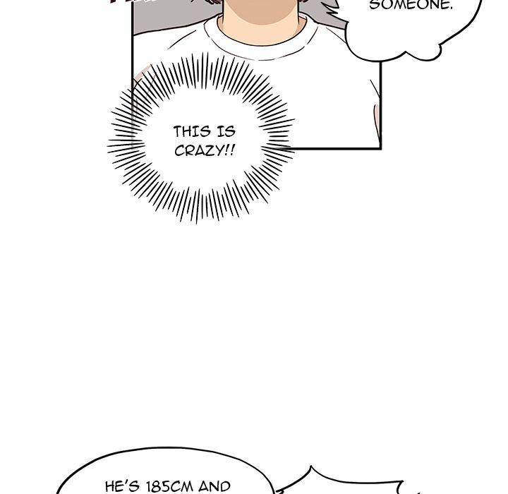 His Women’s University - Chapter 10 Page 14